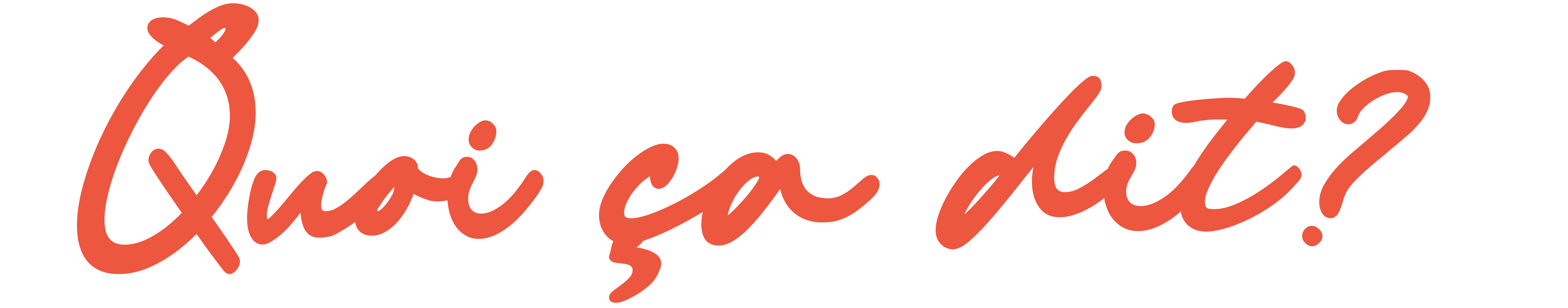 Logo for Blog